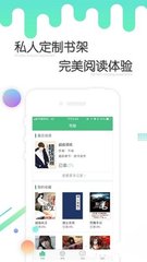 乐鱼网页登录